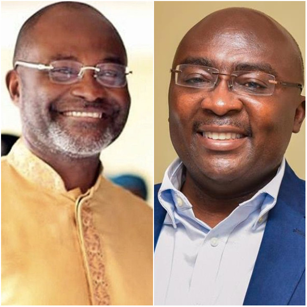 NPP Flagbearer Showdown: Double Dealing Allegation Taint Endorsement Saga